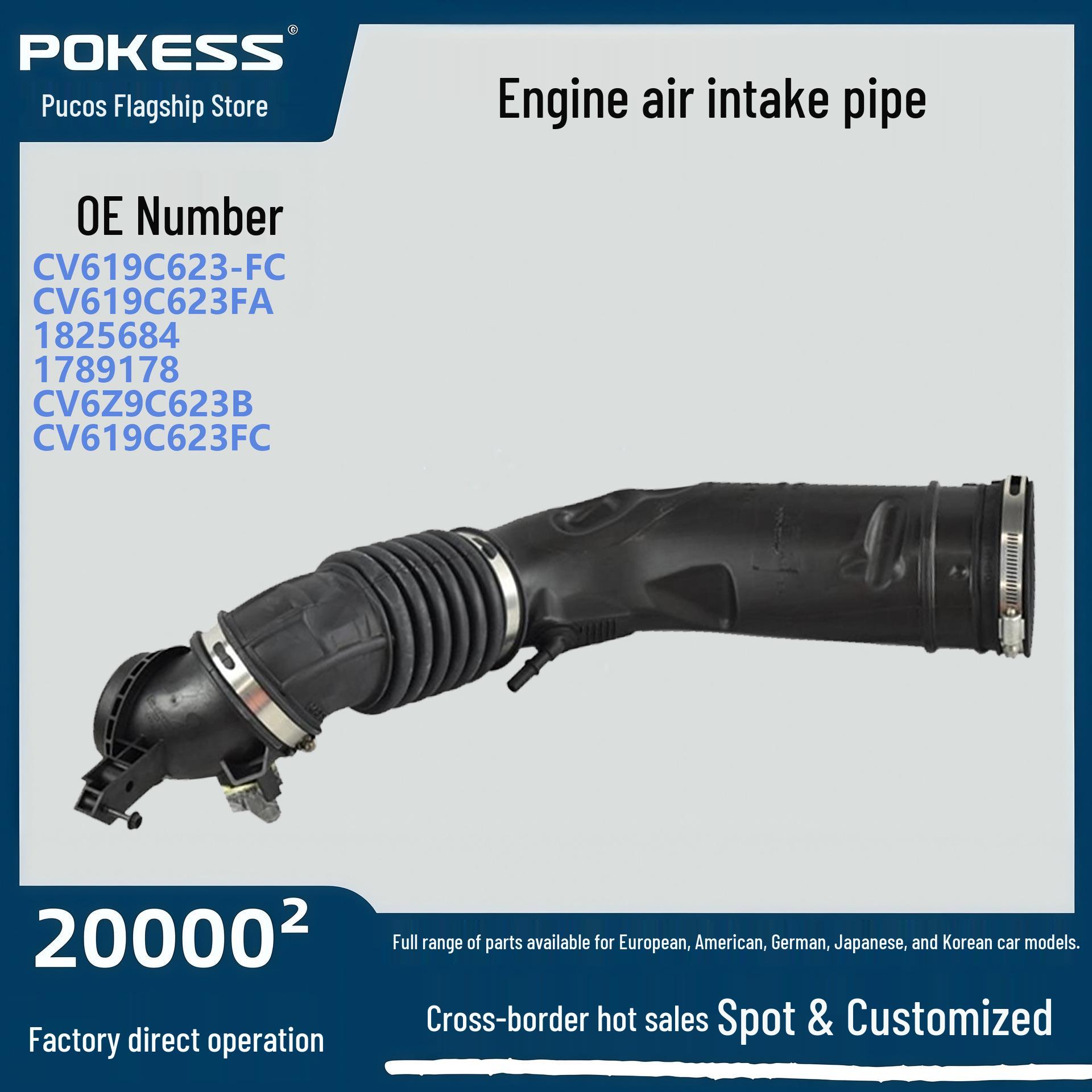 

Ford Kuga 1.6T Engine Air Intake Hose Assembly - Model CV619C623FC CV619C623-FC CV619C623FA 1825684 1789178 CV6Z9C623
