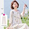 Pasite Neuer Chinesischer Stil Mutter Floral 3/4 Ärmel Set
