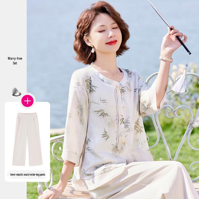 

Пастельный комплект женской рубашки с рукавом 3/4 и брюк широкого кроя в новом китайском стиле XL