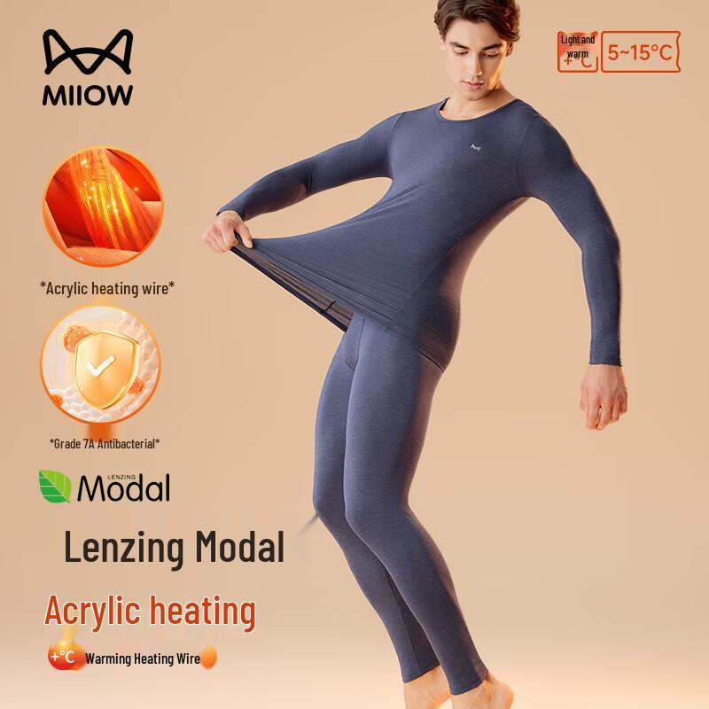 MiiOW Men's Thermal Base Layer Underwear