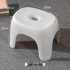 Jingdu Zhixing Upgraded Thickened Plastic Stool