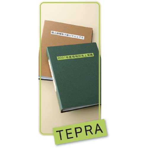 King Jim [Genuine] Tepra PRO Tape Cartridge Matte Label 18mm Wakaba Color/Black Letters 8m SB18G