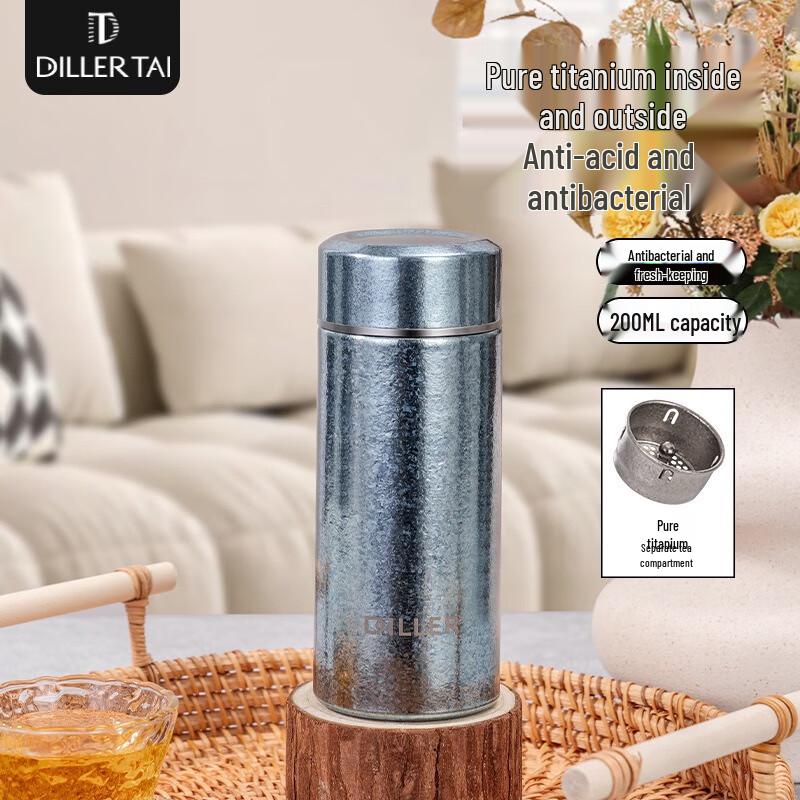 Diller Pure Titanium Insulated Travel Mug