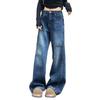 Retro design large size jeans women's summer new high waist American loose and thin straight wide leg trousers
