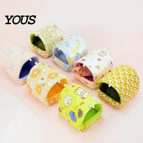 Cute Cartoon Printed Cage Accessory Quilted Hamster Bed, Print Cozy Hideout, Winter Cave Small Animal Nest Accessories for Chinchilla Gerbil