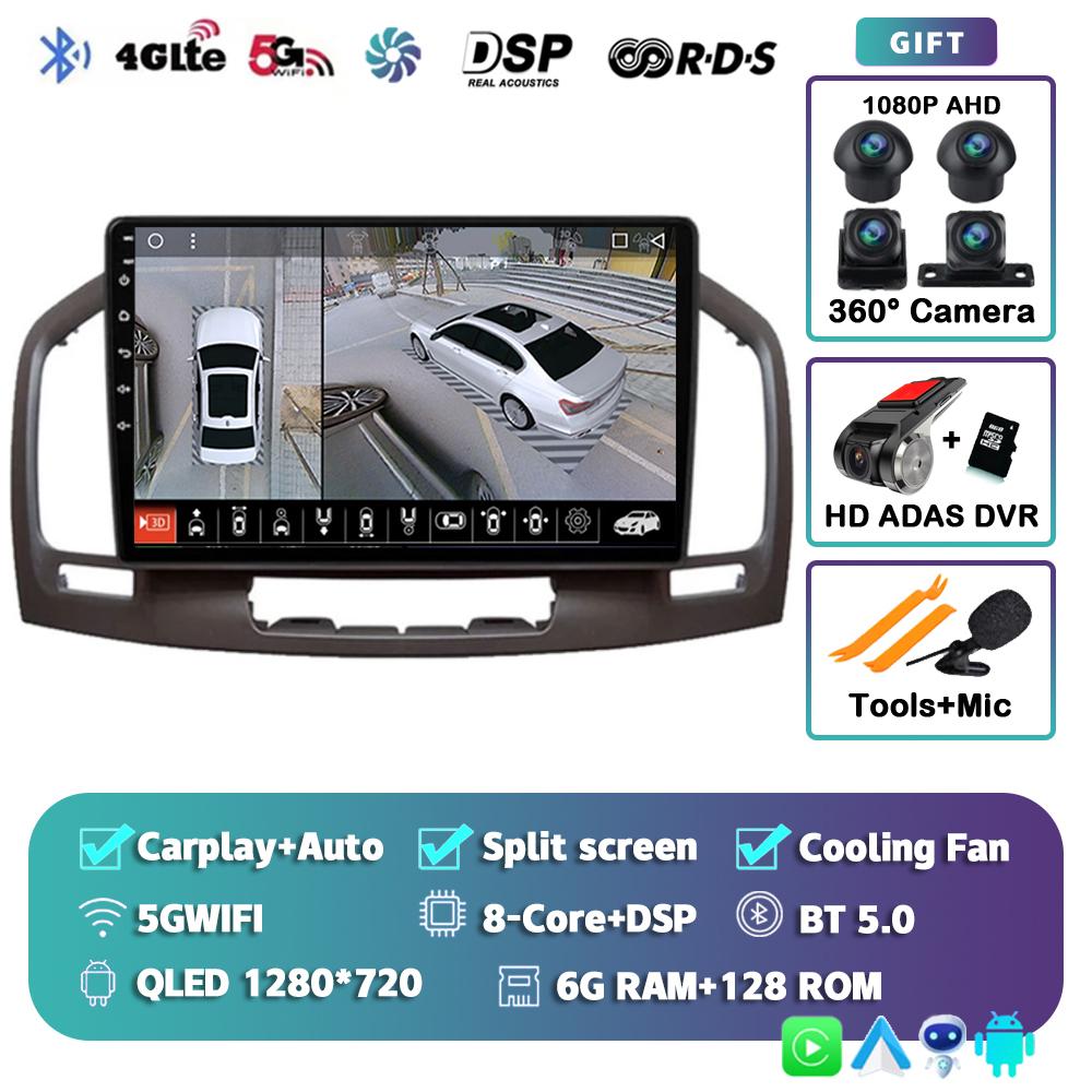 Android 14 Carplay Auto For Buick Regal Opel Insignia 2009 2010 2011 2012 2013 Car Radio Multimedia Player Stereo GPS WIFI+4G BT