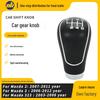 Mazda Universal Gear Shift Knob for Car Modification