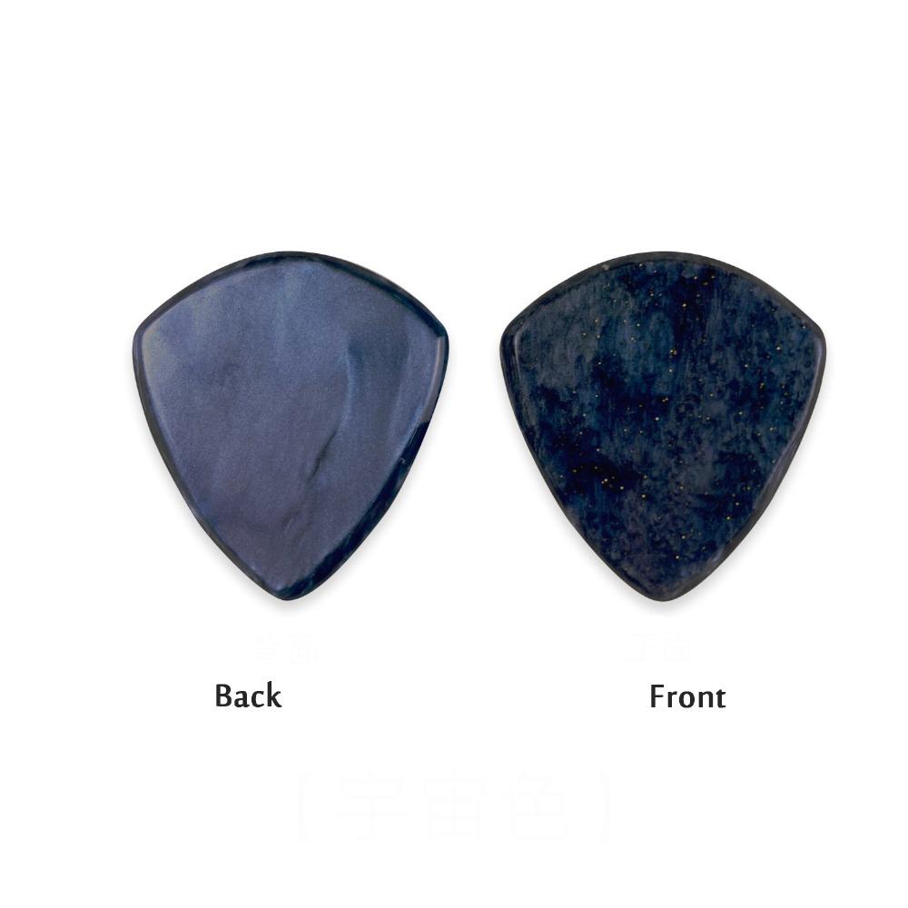 

Смола Медиатор для гитары Пальцевая шрапнель Медиаторы для укулеле Универсальная гитарная лопатка