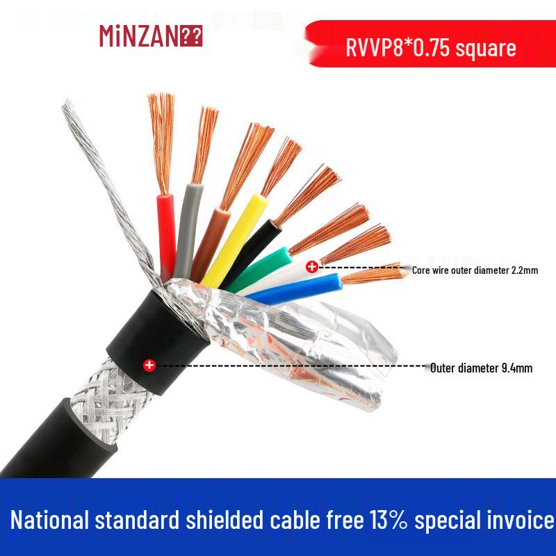 Pure Copper Shielded RVVP Signal Cable, 5-8 Core, 0.5-0.75 Sq mm, Audio Control
