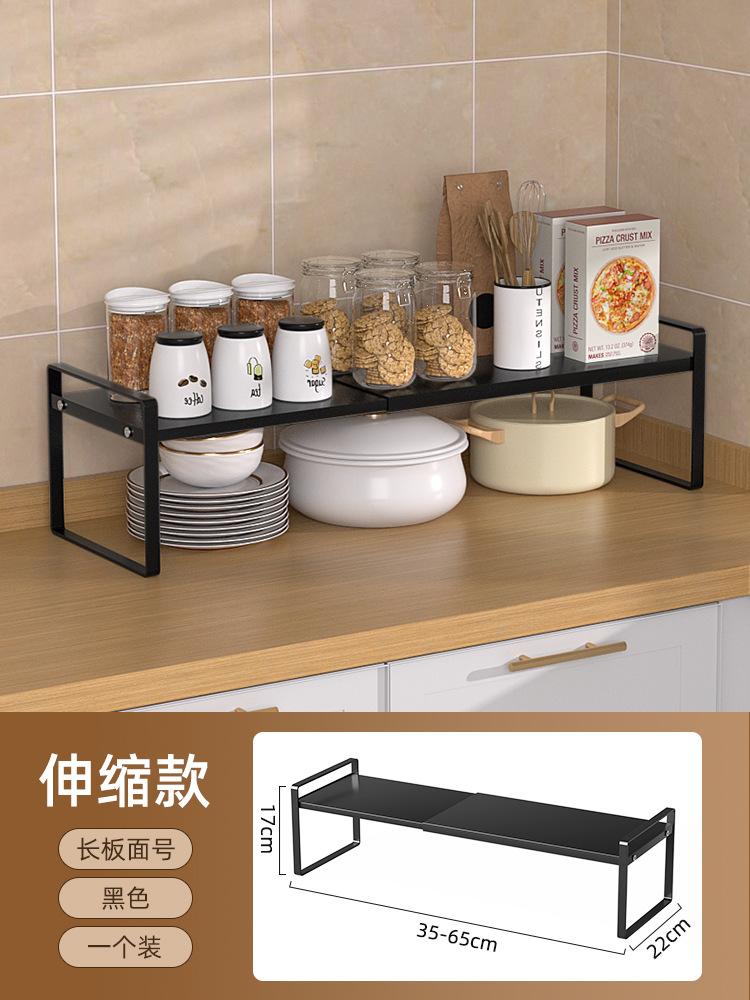 Retractable Kitchen Spices Storage Racks Home Multifunctional Tabletop Seasoning Holders Cupboard Sundries Organize Metal Shelf