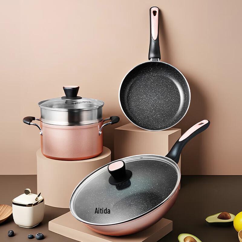 ASD Non-stick Cookware Set with Steamer