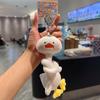 Creative Design Knotted Plush Pendant Ultra-Soft Fabric Vibrant Colors Long Neck Stuffed Doll Flexible Structure