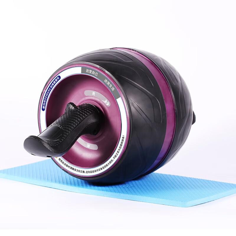 DEMARE Automatic Rebound Single Wheel Abdominal Roller