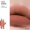 JOOCYEE Stylo Rouge à Lèvres Velours Brumeux Mat Tendance Longue Tenue Rouge à Lèvres Maquillage Coréen Baume à Lèvres Imperméable Teintes à Lèvres