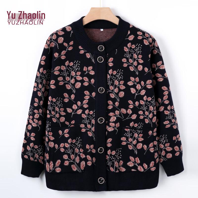 Elderly Women's Fleece Lined Knitted Cardigan