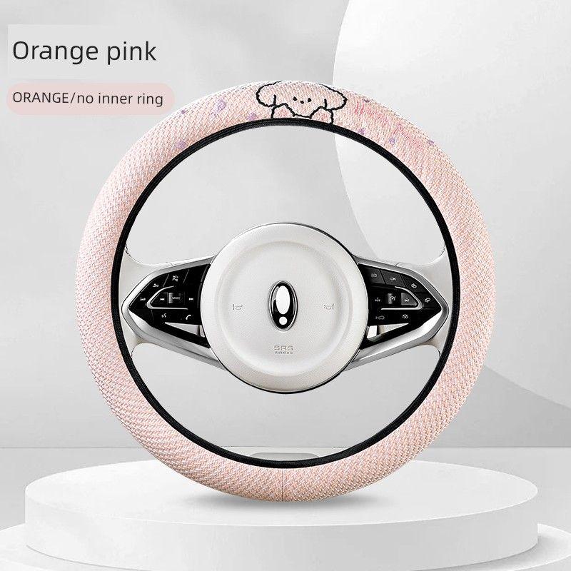 

Changan Waxy Corn Car Steering Wheel Cover Cotton Linen All Year Round Neutral Women Fancy Lumin Steering Wheel Set Soft Cute Puppy-Orange Pink [No Inner Ring]