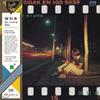 Audio e Video – Album musicali