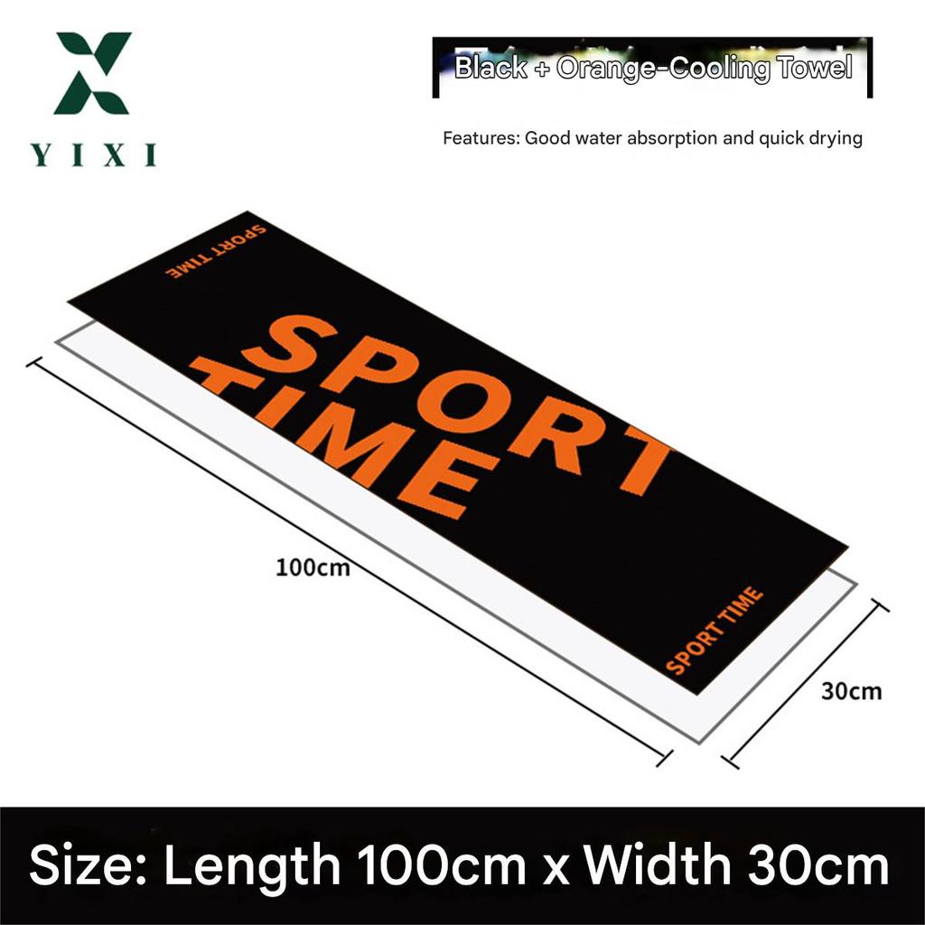 Special sports quick-drying sports towel running fitness sweat-absorbing towel printed cooling towel golf sweat-wiping cold towe