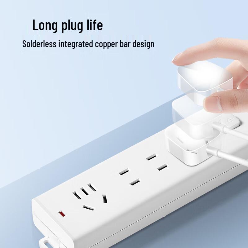 BULL 4-Outlet Master Control Power Strip CN Plug (adapter Included)