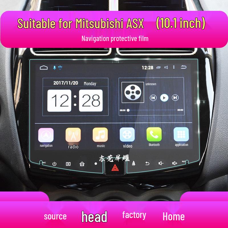 

21 Mitsubishi ASX Navigation Console Screen Protector Flexible Film