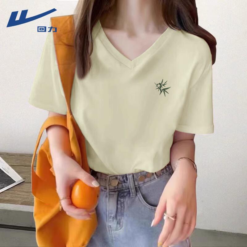 Huili Women s Ice Silk V-Neck T-Shirt with Bamboo Logo 2XL