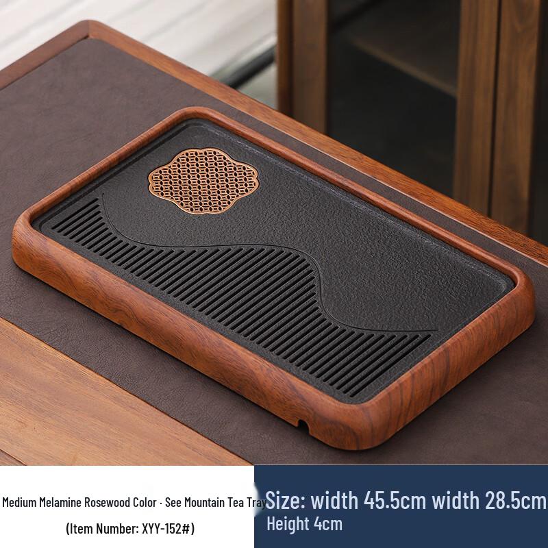 

Ai Qi Yi Xuan Melamine Tea Tray