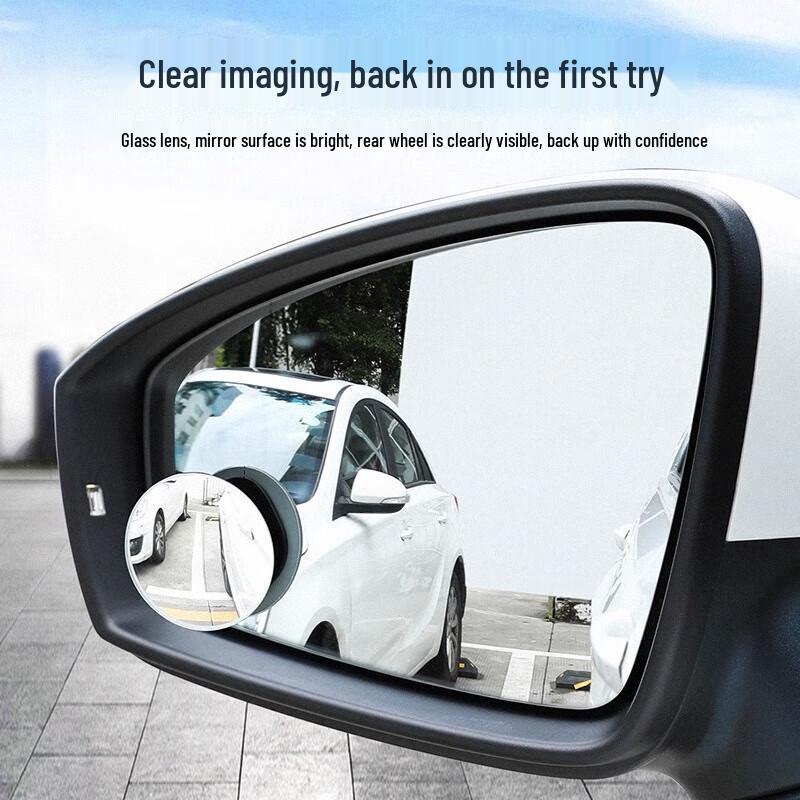 Ugreen LP194 Car Blind Spot Mirror