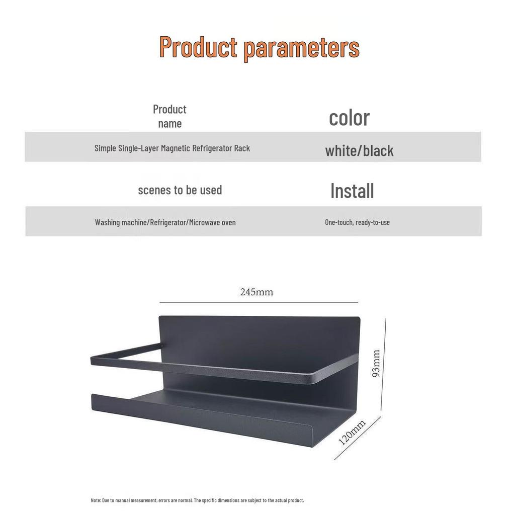 Multi-Functional Wrought Iron Magnetic Kitchen & Cosmetic Storage Rack