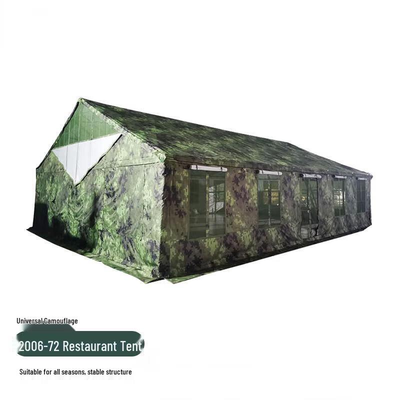 Jiaruihe All-Weather Large Camping Tent