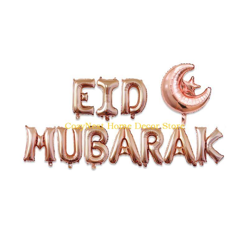 92MF 16'' Happy Eid Mubarak Ramadan Letter Foil Balloons Decoration Banners