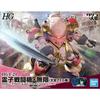 HG Sakura Wars Reikon Combat Plane Infinite (Sakura Kanzaki Machine) 1/24 Scale Pink Pre-Painted Plastic Model