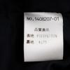 Chloe Jackets and Dresses Setup Black Formal Black Polyester Women Used