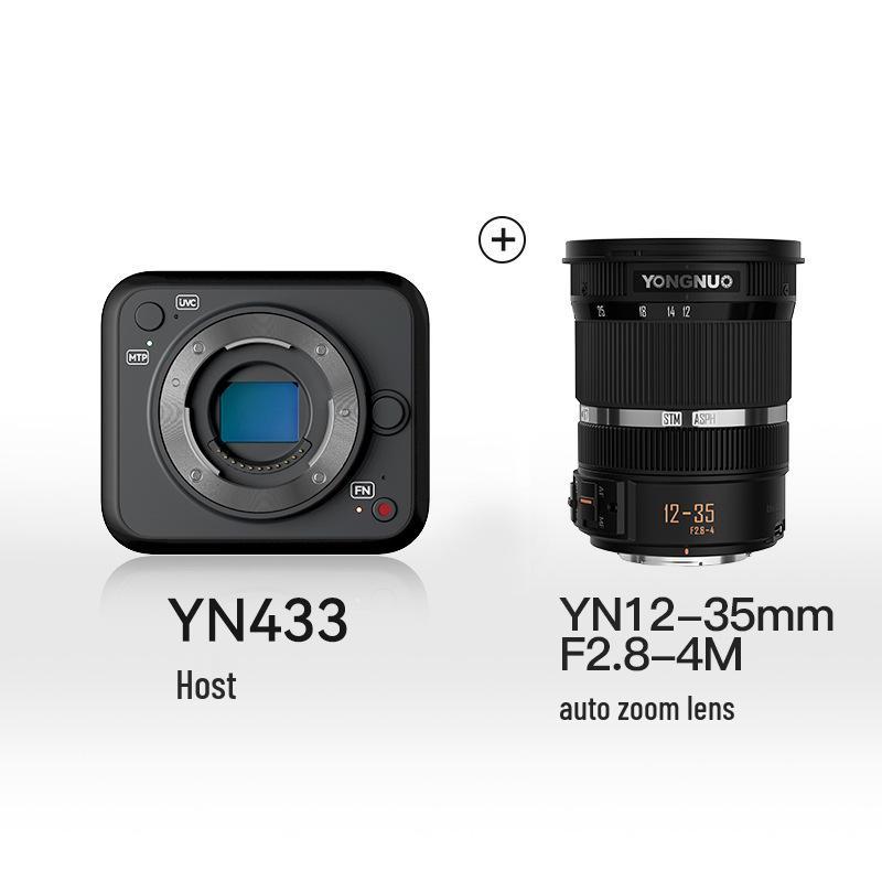 Yongnuo YN433 M4/3 Live Streaming & HD Video Camera with Interchangeable Lens