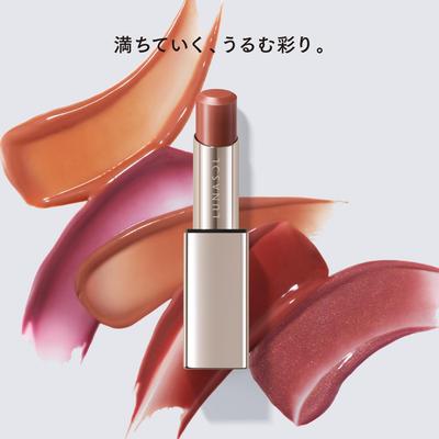 Bare Color Balm - All 3 Colors