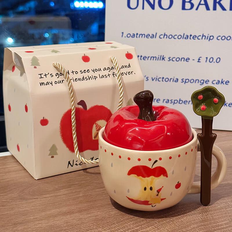 Керамическая кружка Jimi Apple Girl