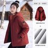 Unisex Waterproof Hiking Jacket With Removable Fleece Liner Camping Trekking Outdoor Travel Fall Winter