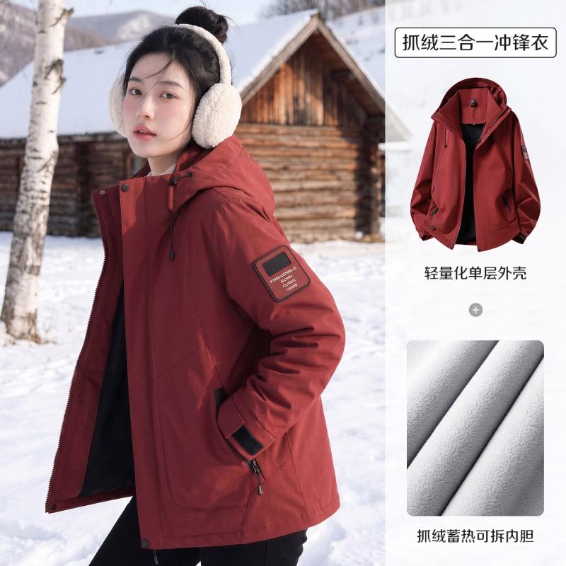 Unisex Waterproof Hiking Jacket With Removable Fleece Liner Camping Trekking Outdoor Travel Fall Winter