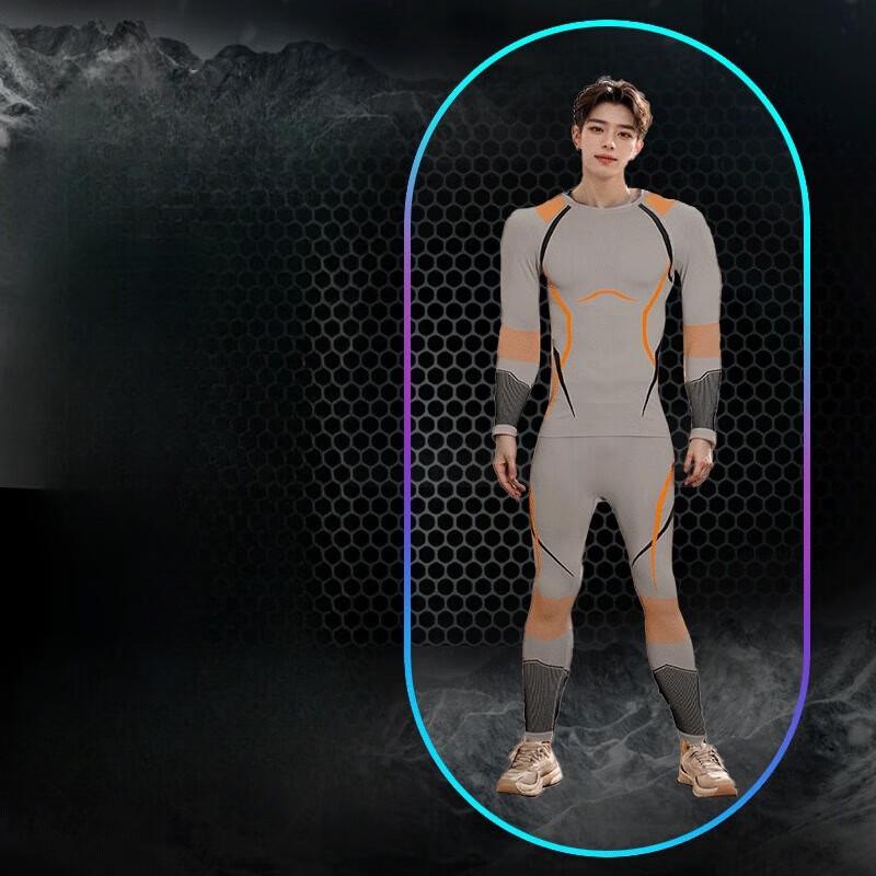 YIXI Унисекс Компрессионный Быстросохнущий Базовый Слой для Лыж