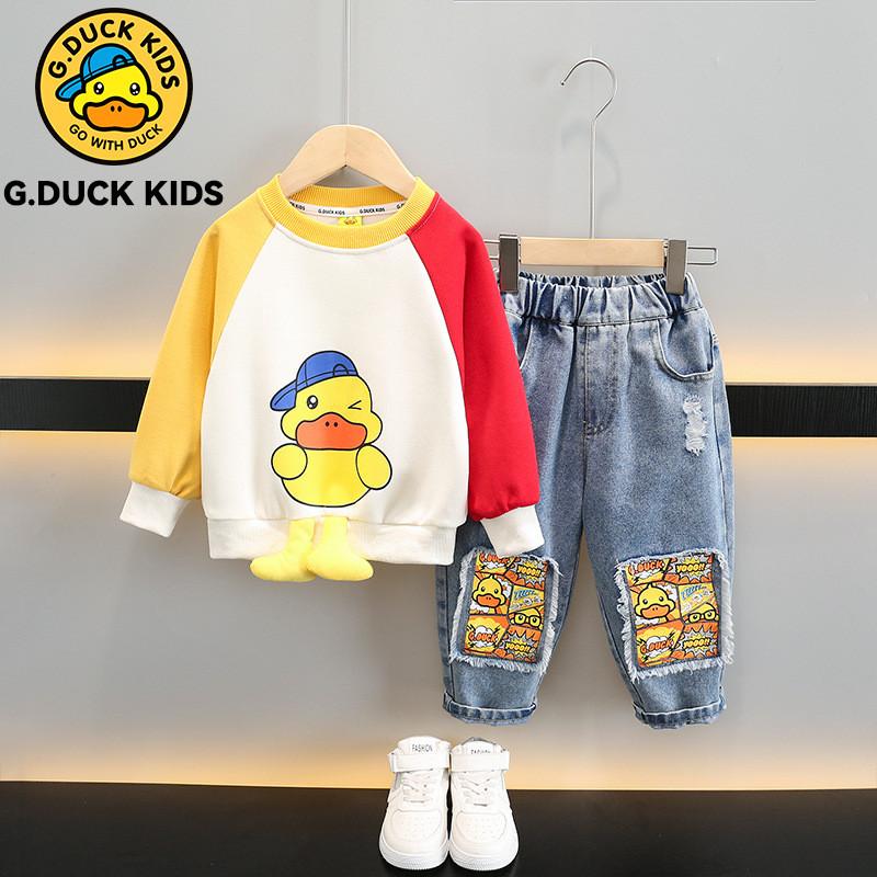 Trendy Little Yellow Duck Boys Spring Autumn Hoodie Outfit Set For Kids Sizes 3 To 8