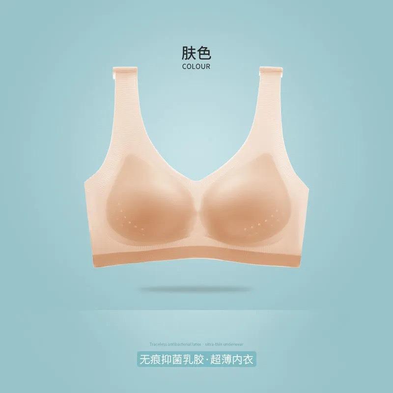 Women Ultra Thin Seamless Wireless Anti Sagging Plus Size Vest Style Bra