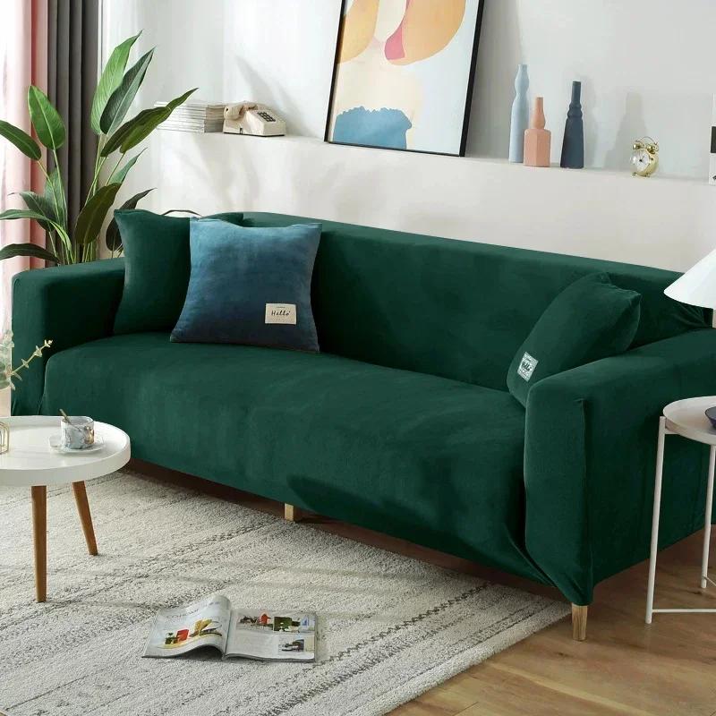 Nordic Solid Color Elastic Sofa Covers for Living Room Velvet Sectional Corner Sofa Slipcovers Couch Chair Cover 1/2/3/4 Seater
