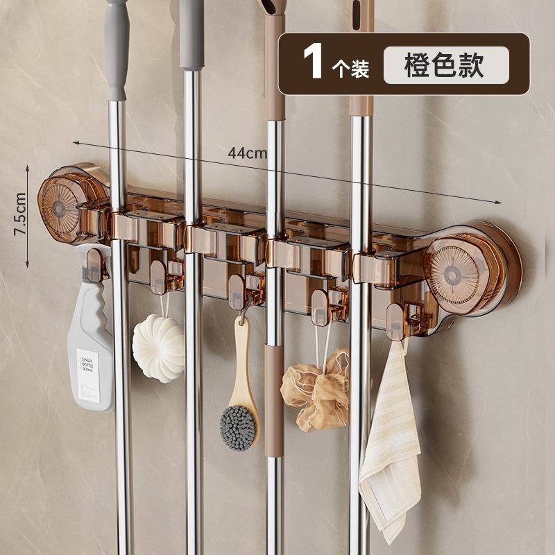 Bathroom, Bathroom, Kitchen, Storage, Even Row of Mop Clips, No Punching, Removable Vacuum Adsorption Hooks