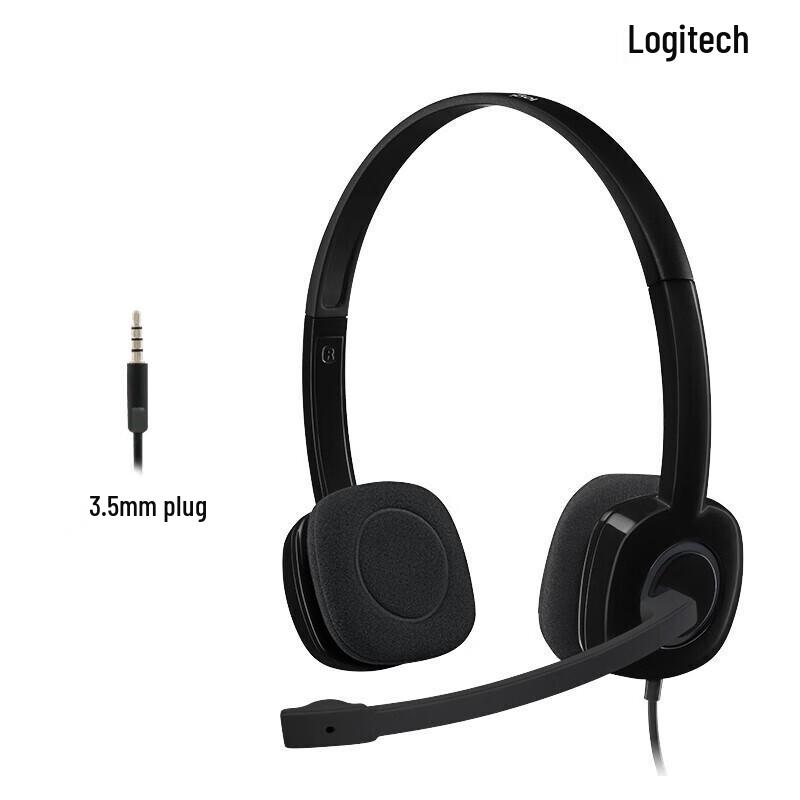 Logitech H151 Stereo Headset with Microphone