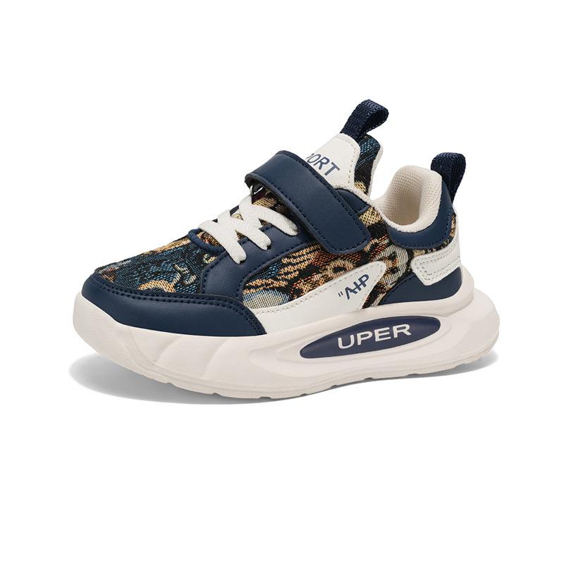 Sneakers Boys Shoes 2025 Autumn New Boys Board Shoes Middle and Older Children's Students Soft-soled Casual Shoes Running Shoes