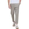 DANCING WOLVES [Slimming Tapered Pants] Fashionable Versatile Commuter Casual Men's Cropped Pants, 706 Light Khaki, 2XL(56)