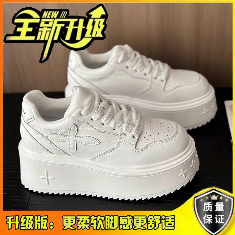 2025 Autumn New Thick-soled High-heeled Board Shoes, Muffin Shoes, Casual Shoes, Small Height Increase, Small White Shoes Women