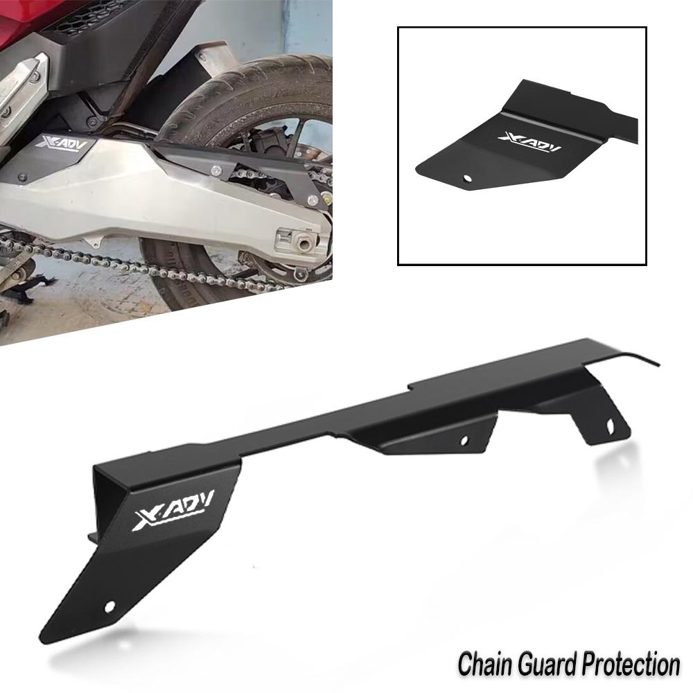 

X-ADV750 мотоциклетная цепь, защита, аксессуары для HONDA XADV X ADV X-ADV 750 2016 2017 2018