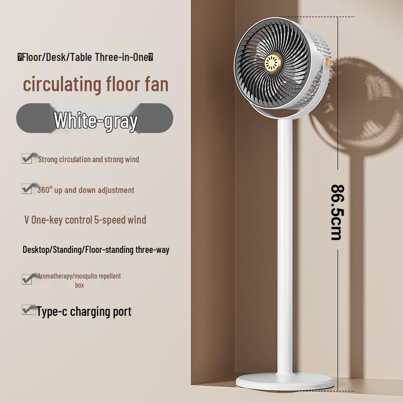 Retractable Dual-Use Electric Fan for Home, Office & Dorm Rechargeable 4000mAh Brushless Motor серый/белый