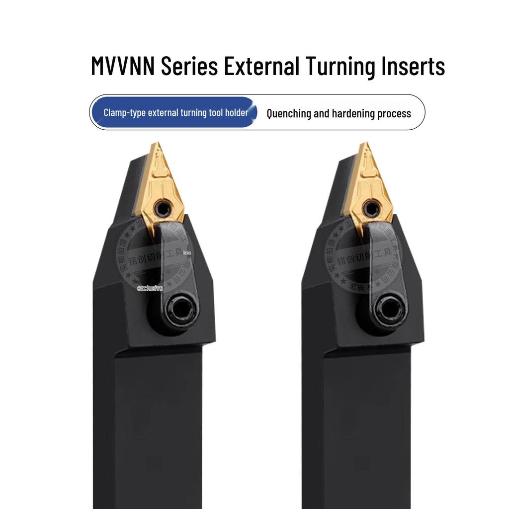 CNC Lathe Tool Holder MVVNN2020K16/2525M16, 72.5° Pointed Outer Diameter Tool Holder.