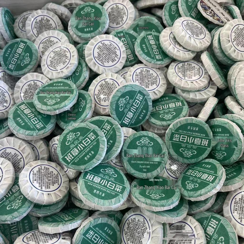 Assorted Mini Tea Cakes: 40 Varieties of Yunnan Pu-erh, Ripe, Glutinous Aroma, White, and Black Tea